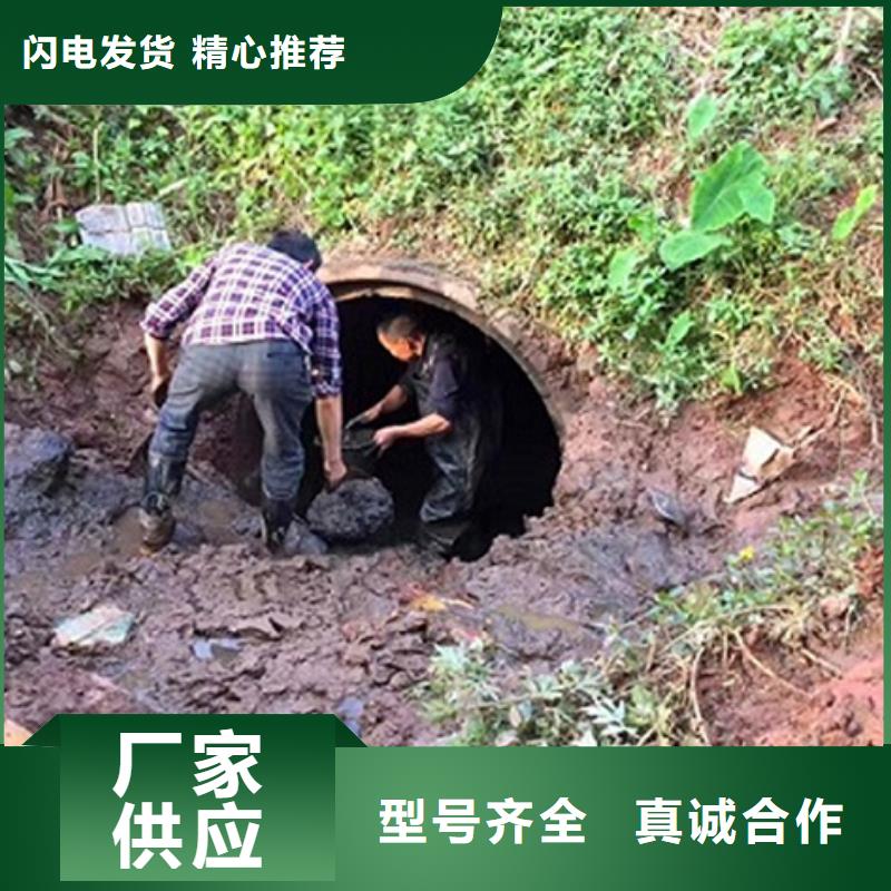 【市政管道疏通清理】市政管道疏通超产品在细节