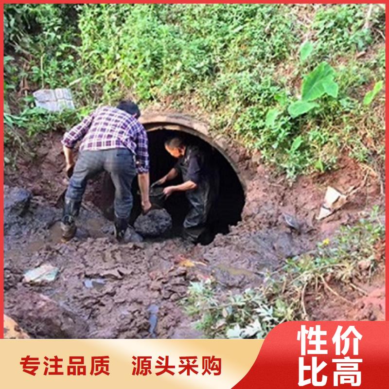 政管道疏通清理-涵洞清淤定制不额外收费