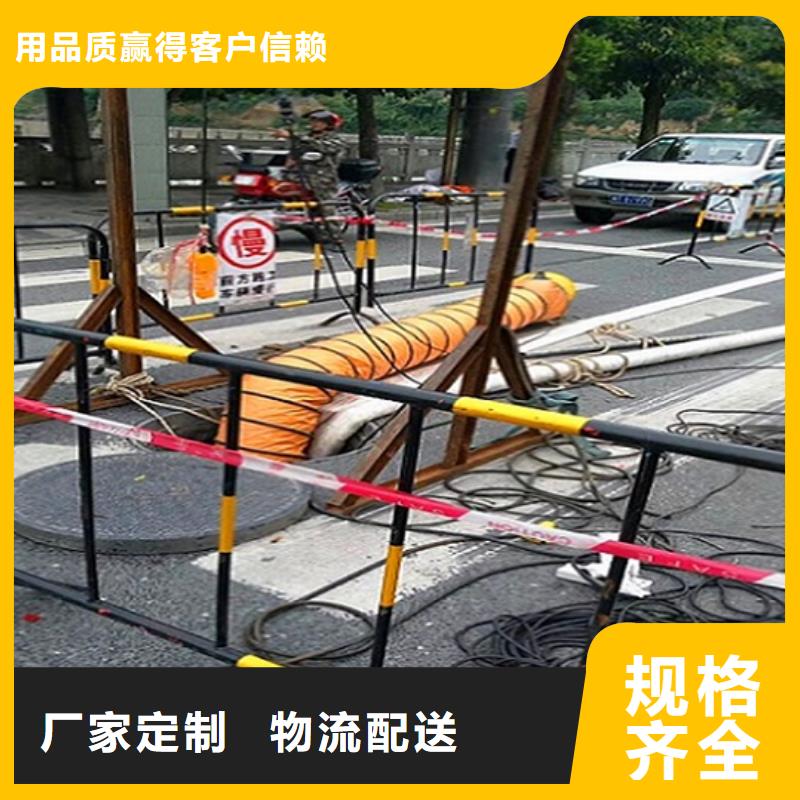 政管道疏通清理水下拆除砖堵现货直供