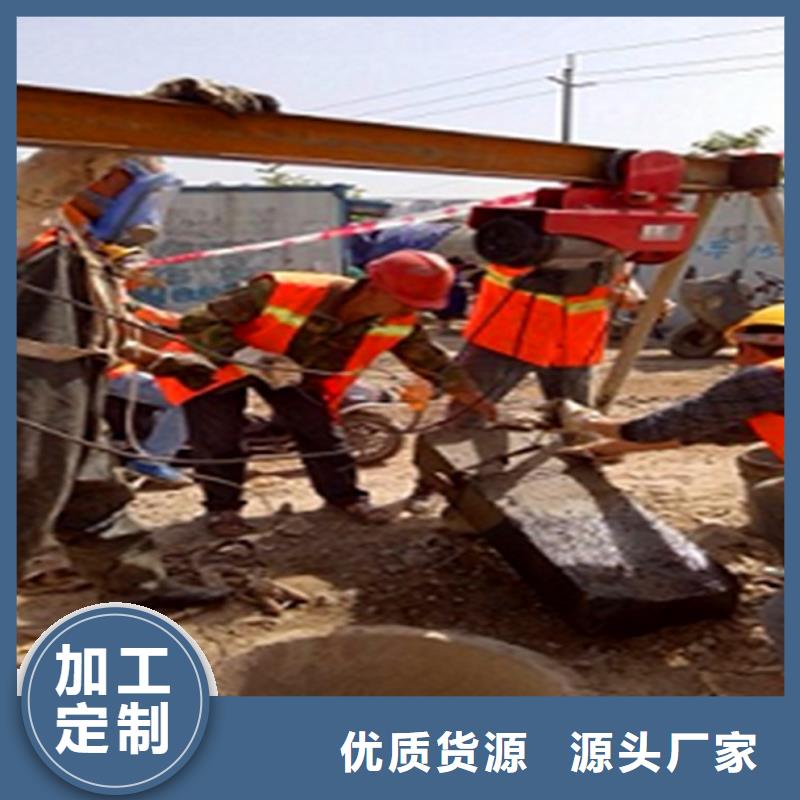 政管道疏通清理,管道封堵定制零售批发