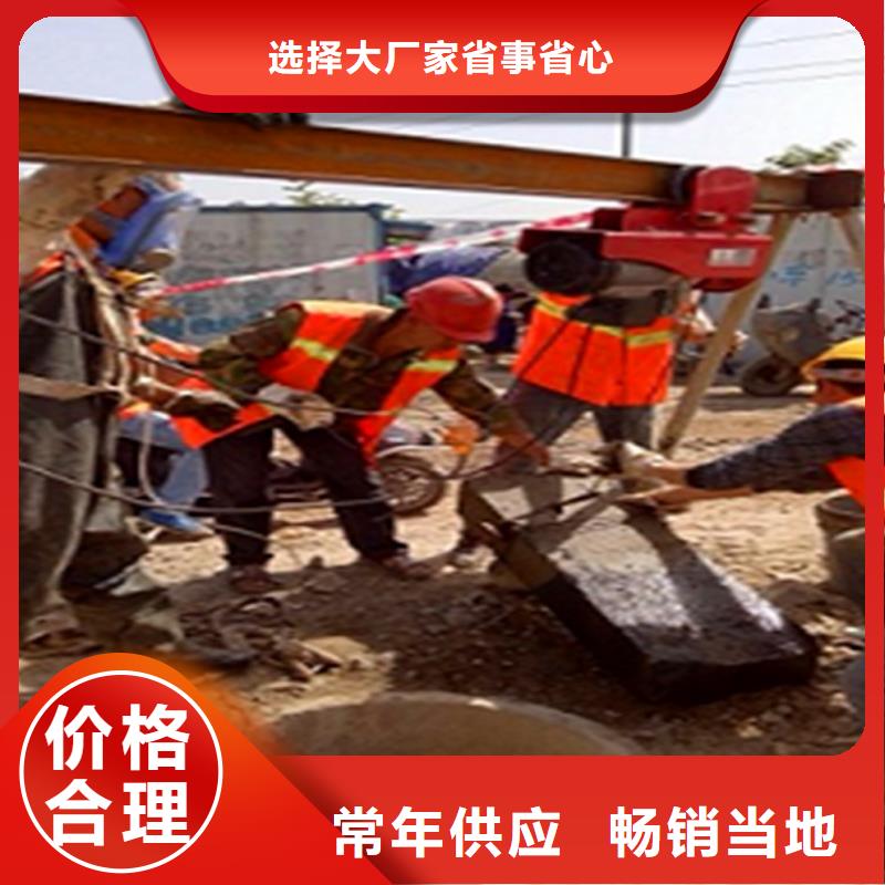 【市政管道疏通清理】市政管道疏通超产品在细节