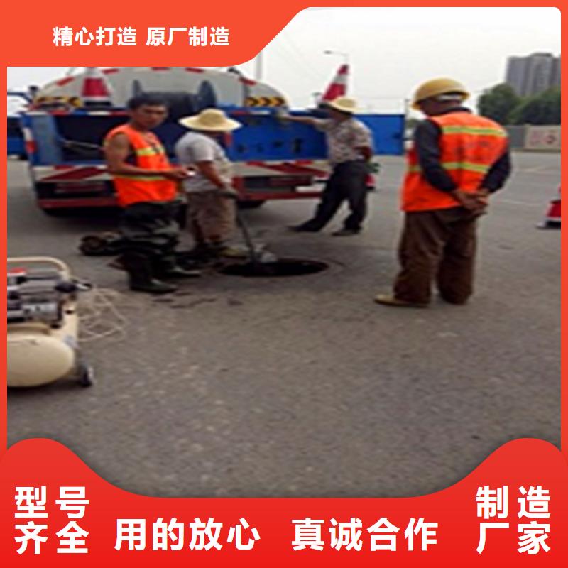 政管道疏通清理,管道封堵定制零售批发