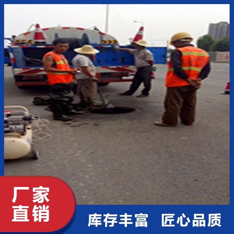 政管道疏通清理管道内混凝土凝固疏通质量检测
