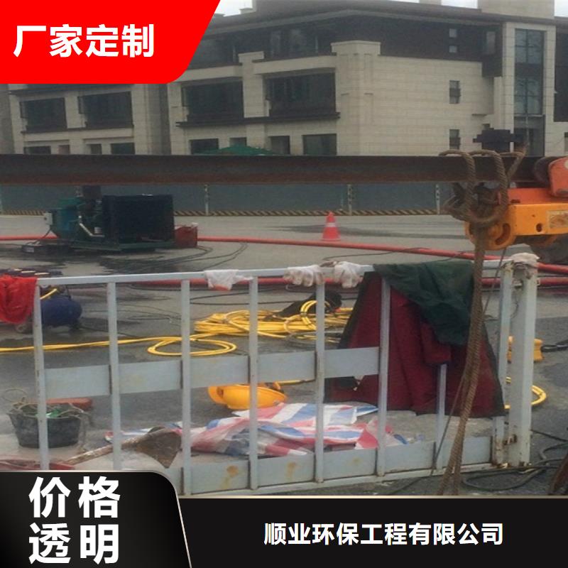 政管道疏通清理管道内混凝土凝固疏通质量检测