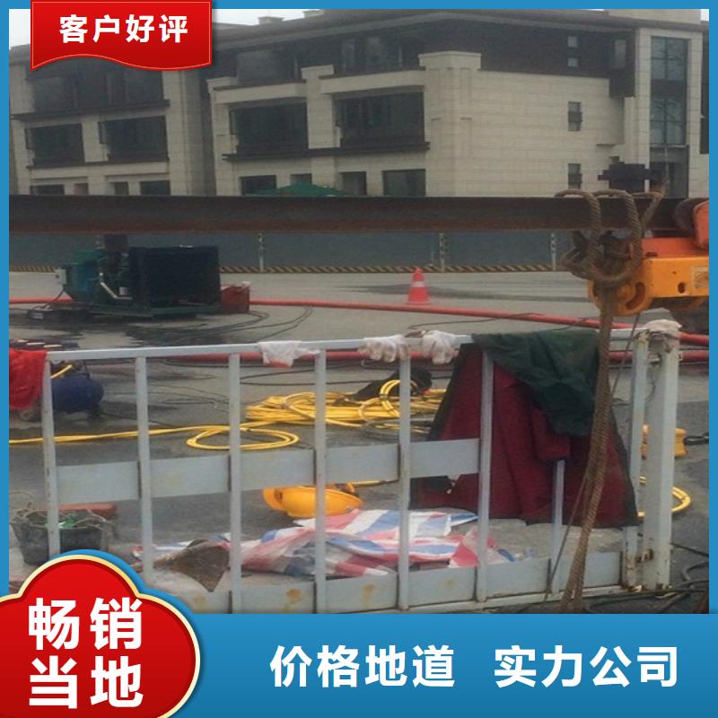 政管道疏通清理管道内混凝土凝固疏通质量检测