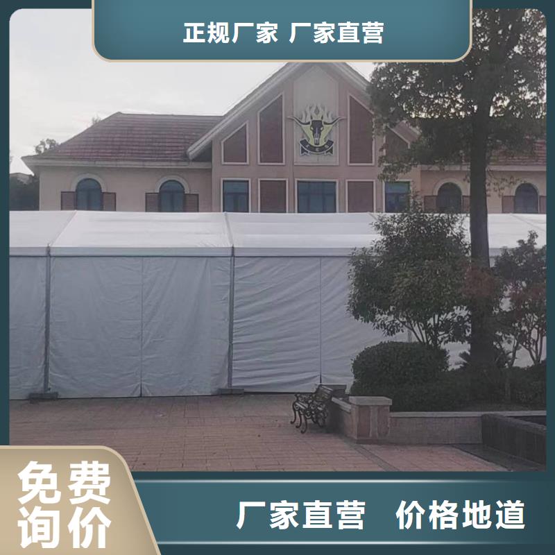 澄迈县服务周到的户外活动篷房出租厂家