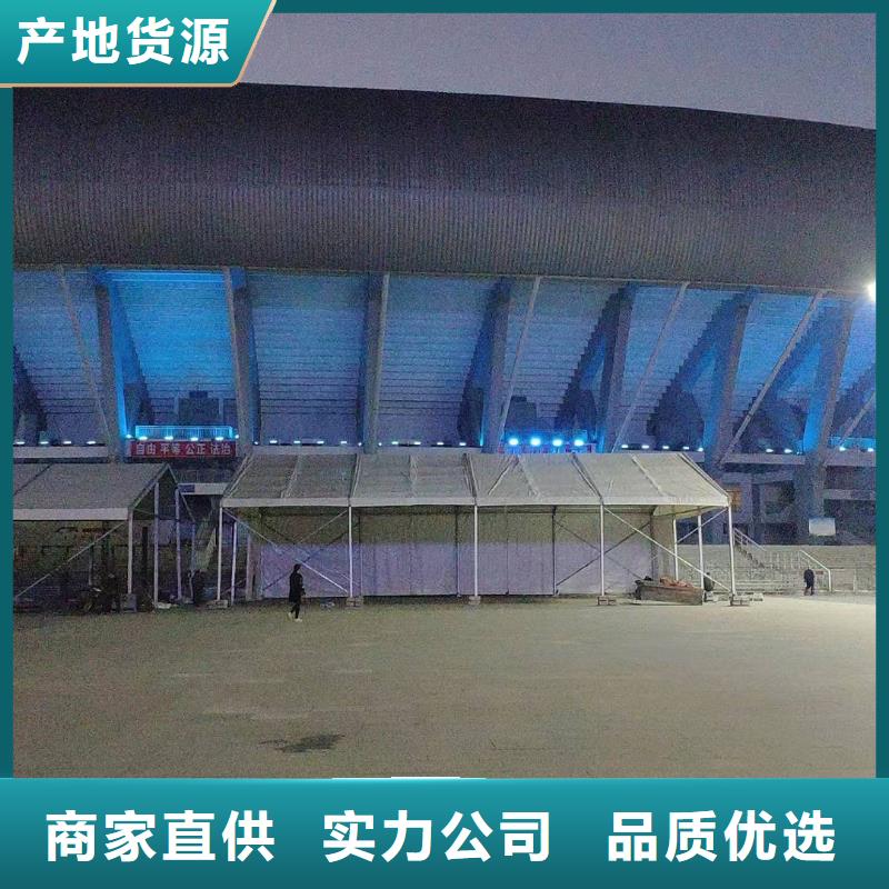 大型篷房出租量大从优