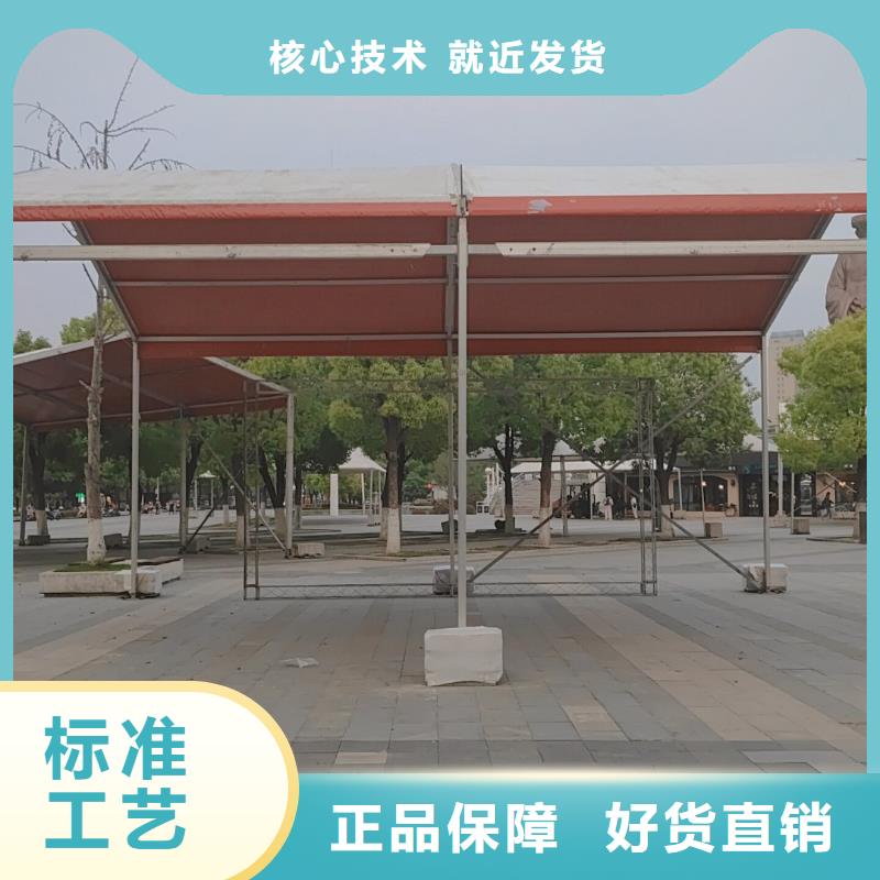 武汉会议帐篷出租6米帐篷出租价格多少