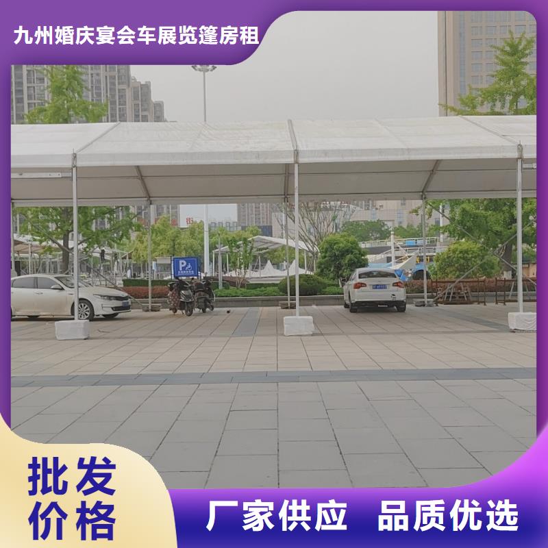 供应户外篷房出租的公司