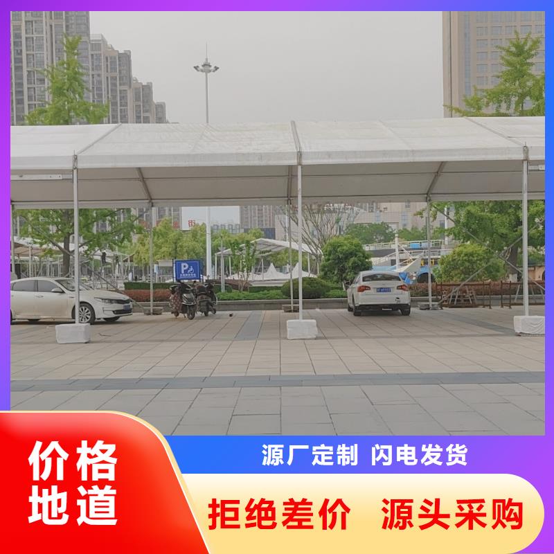 临时篷房出租报价及时