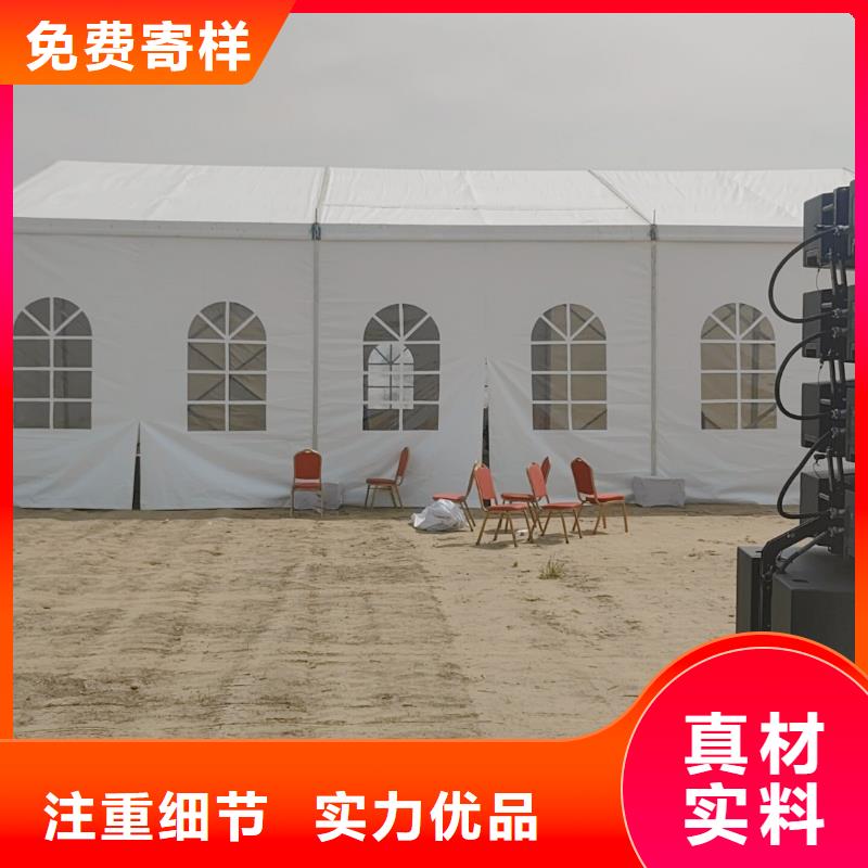 欧式方形篷房出租欢迎新老客户来电咨询