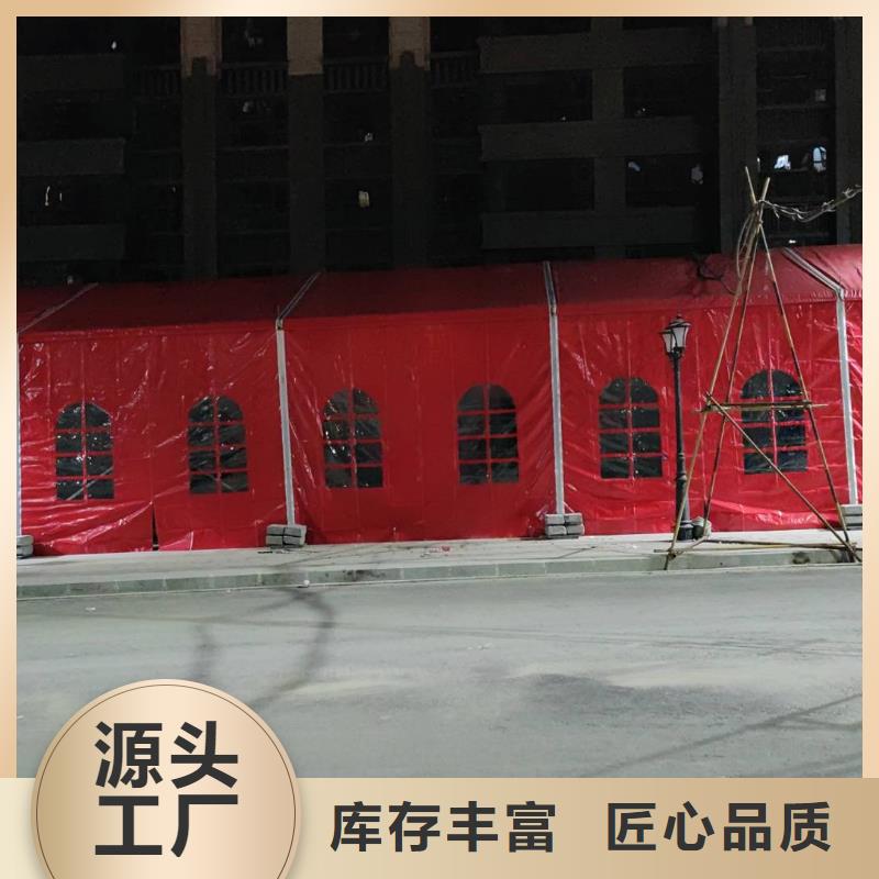 车展篷房出租厂家直销-价格实惠