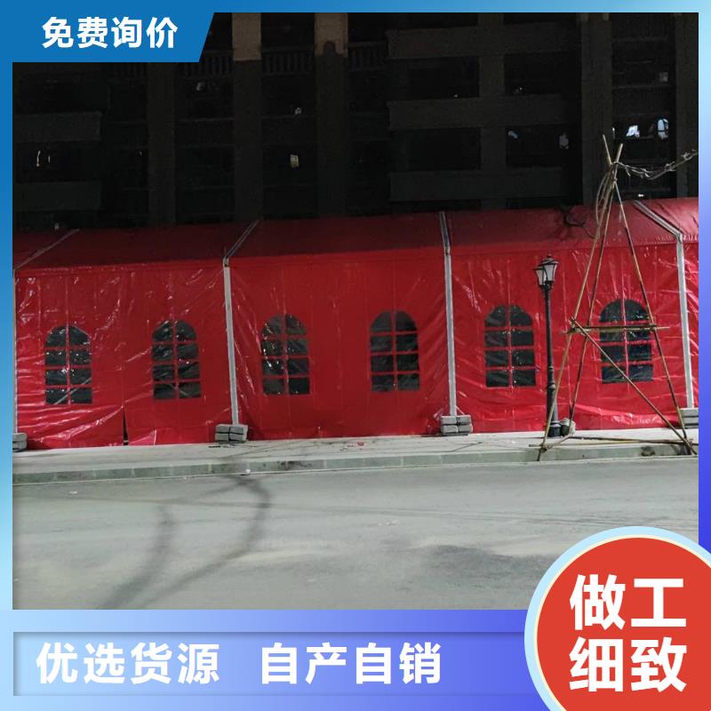 质量优的临时帐篷出租实体厂家