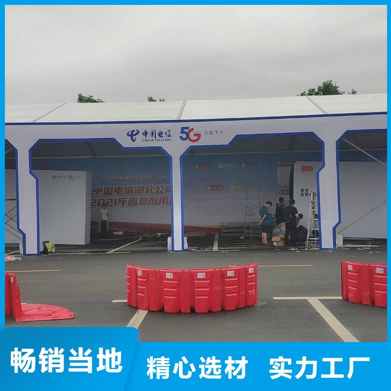 武汉会客桌椅出租椅子九州