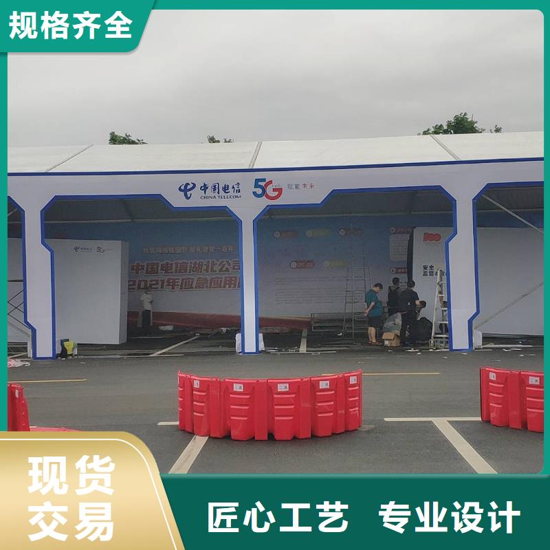 现货供应帐篷租赁_厂家