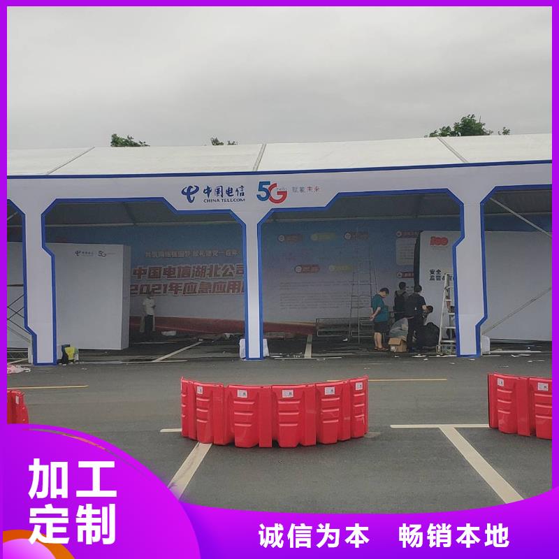 值得信赖的美食节篷房出租生产厂家