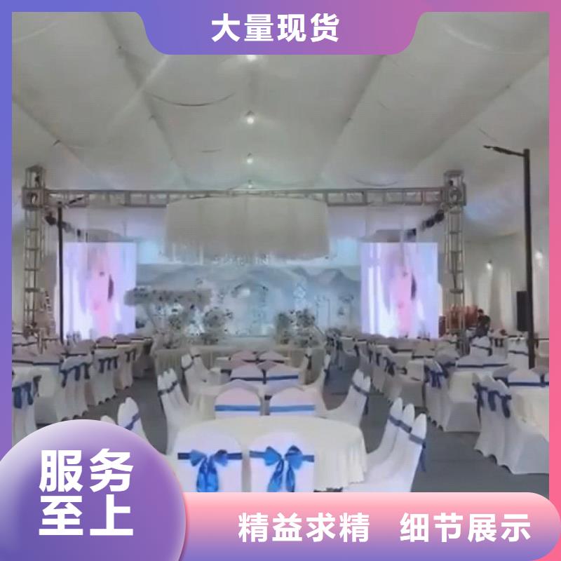 有现货的哪里有篷房出租生产厂家