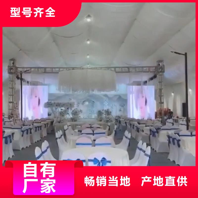 价格合理的透明蓬房出租销售厂家