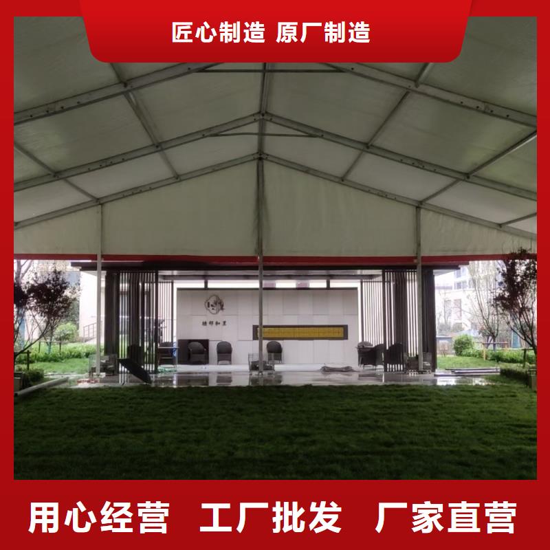 武汉帐篷篷房展览帐篷租赁帐篷户外防晒