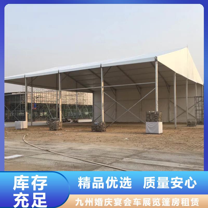 武汉欧式篷房出租--星空篷房价格