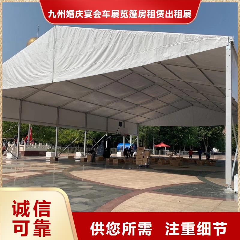 欧式方形篷房出租欢迎新老客户来电咨询