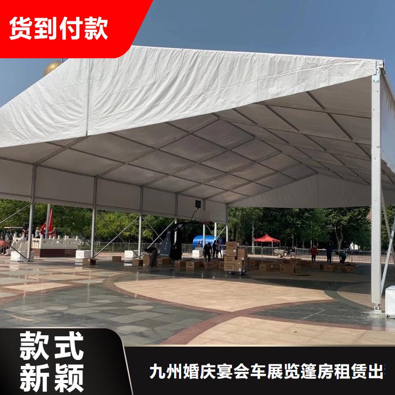 武汉沙发出租贵宾椅租赁了解更多