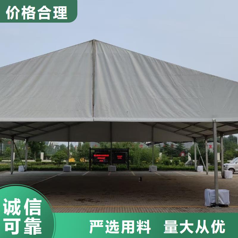 买展销会篷房出租全国统一价