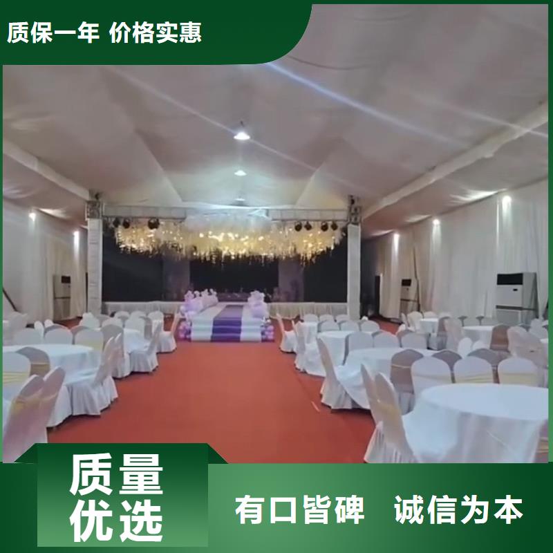 透明篷房出租价格