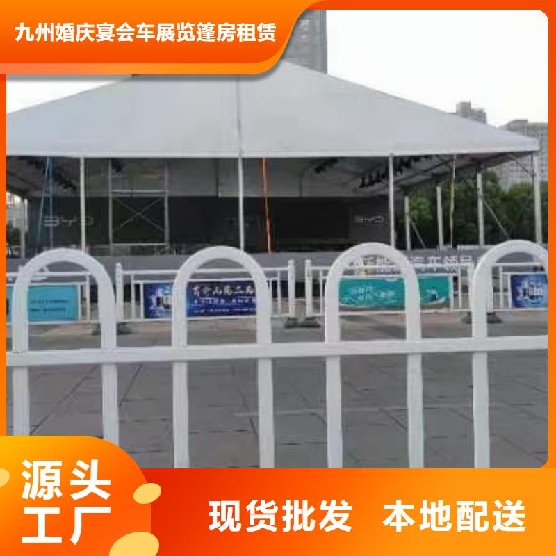 折叠帐篷租赁/沙发凳来电咨询