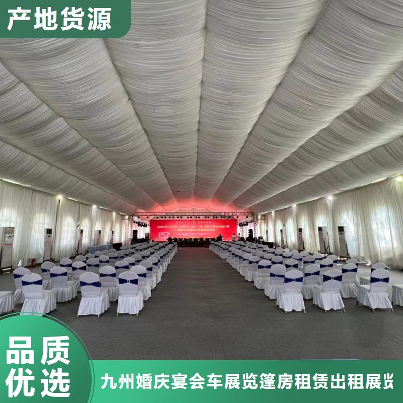 篷房出租尖顶篷房租赁实力强有保证