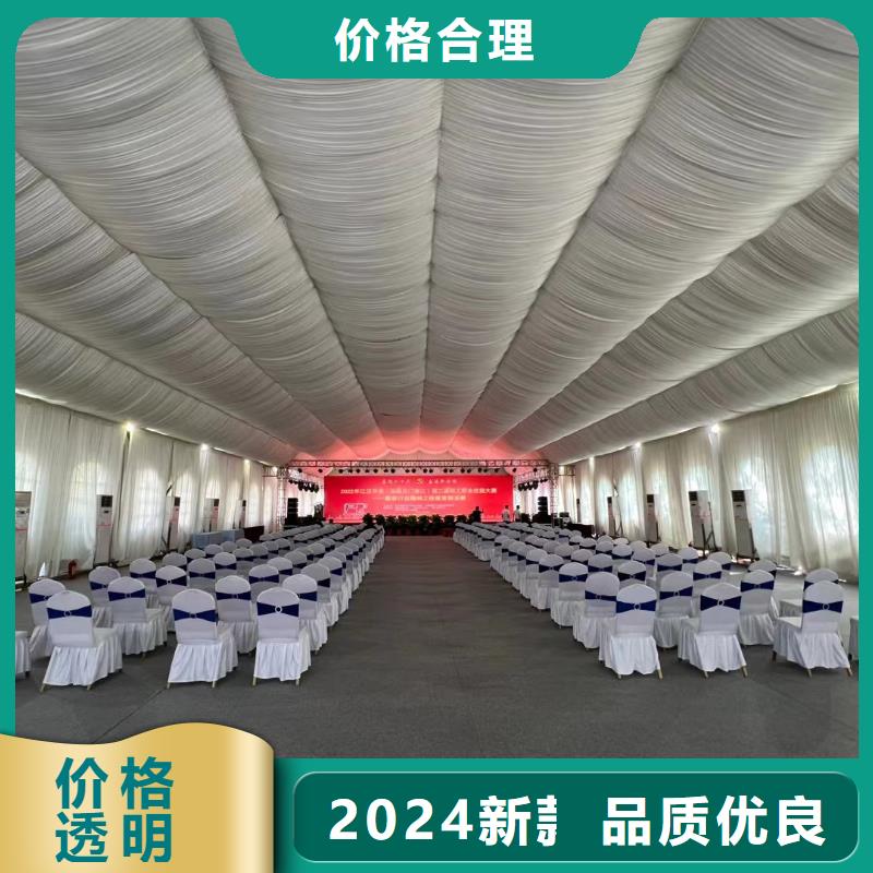 篷房帐篷出租欢迎咨询订购