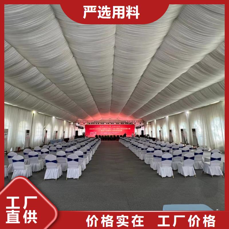 讷河租赁灯光出租租赁搭建认准九州篷房篷房展览有限公司