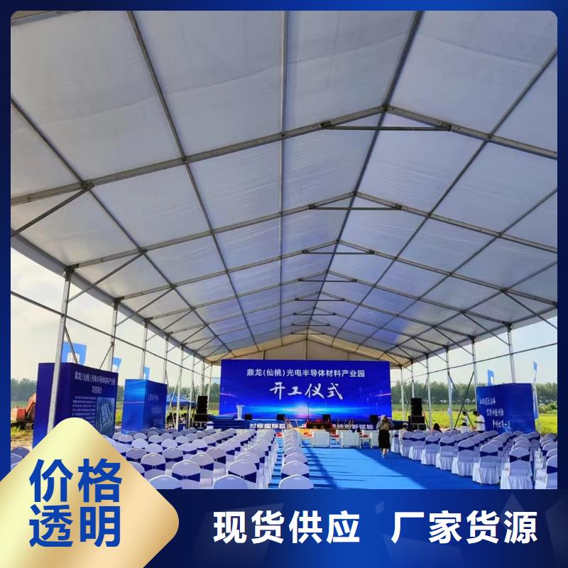 玻璃篷房出租-多年大厂