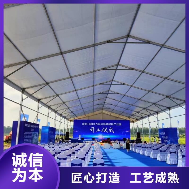 篷房出租尖顶篷房租赁实力强有保证