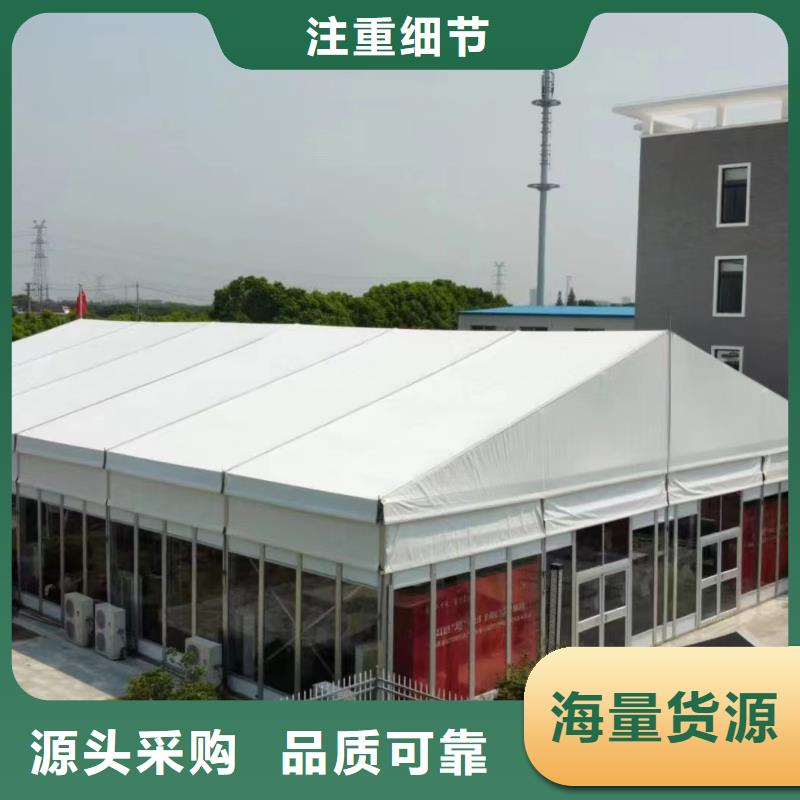车展篷房出租厂家直销-价格实惠