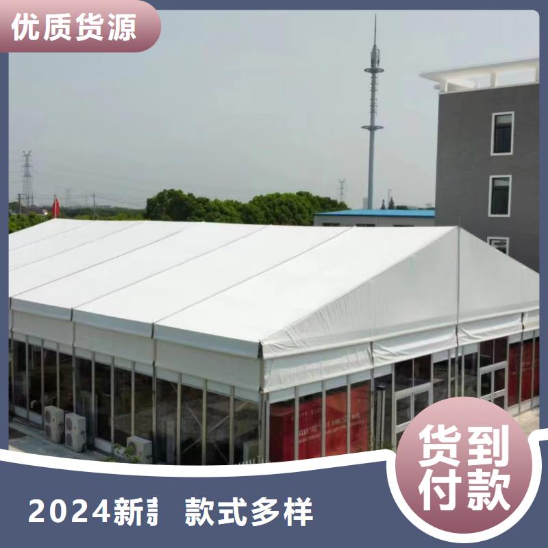 户外帐篷出租好货
