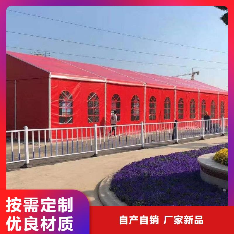 婚礼篷房出租、婚礼篷房出租厂家-找九州广告有限公司
