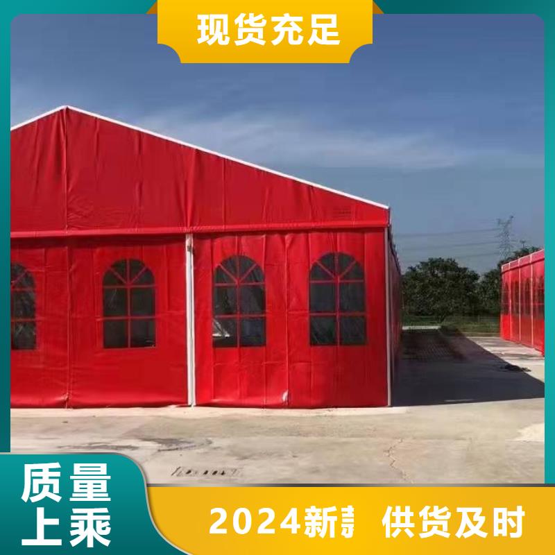 宣恩户外篷房星级服务