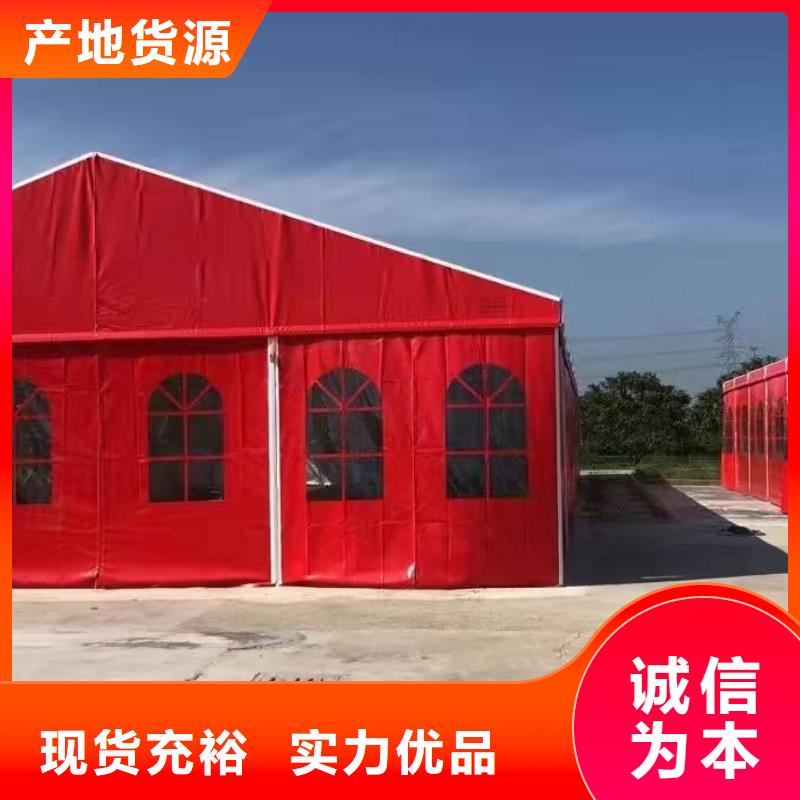 户外帐篷出租九州免费咨询