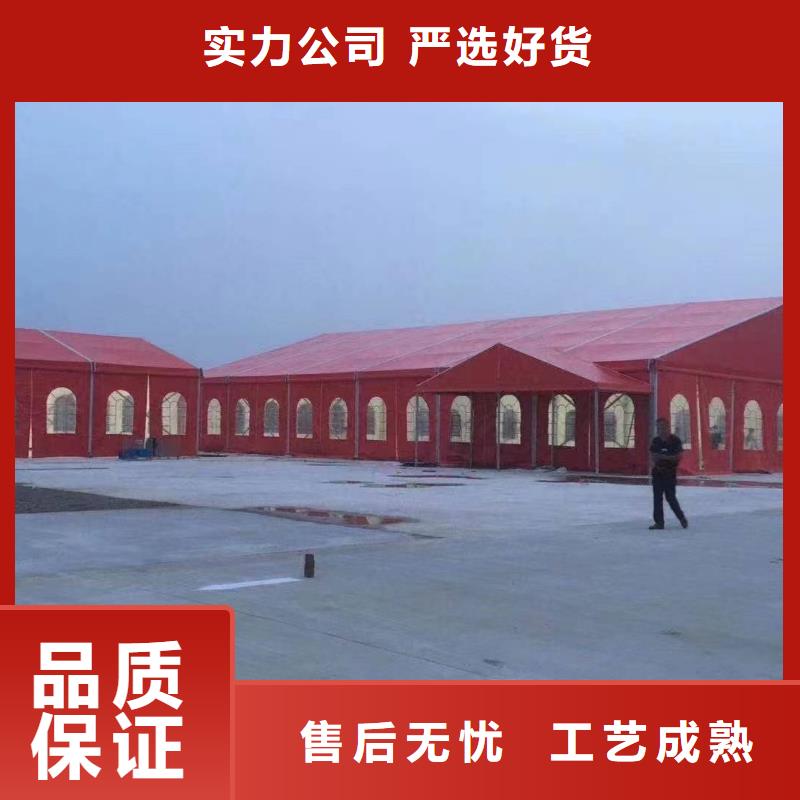 庆典篷房出租口碑评价