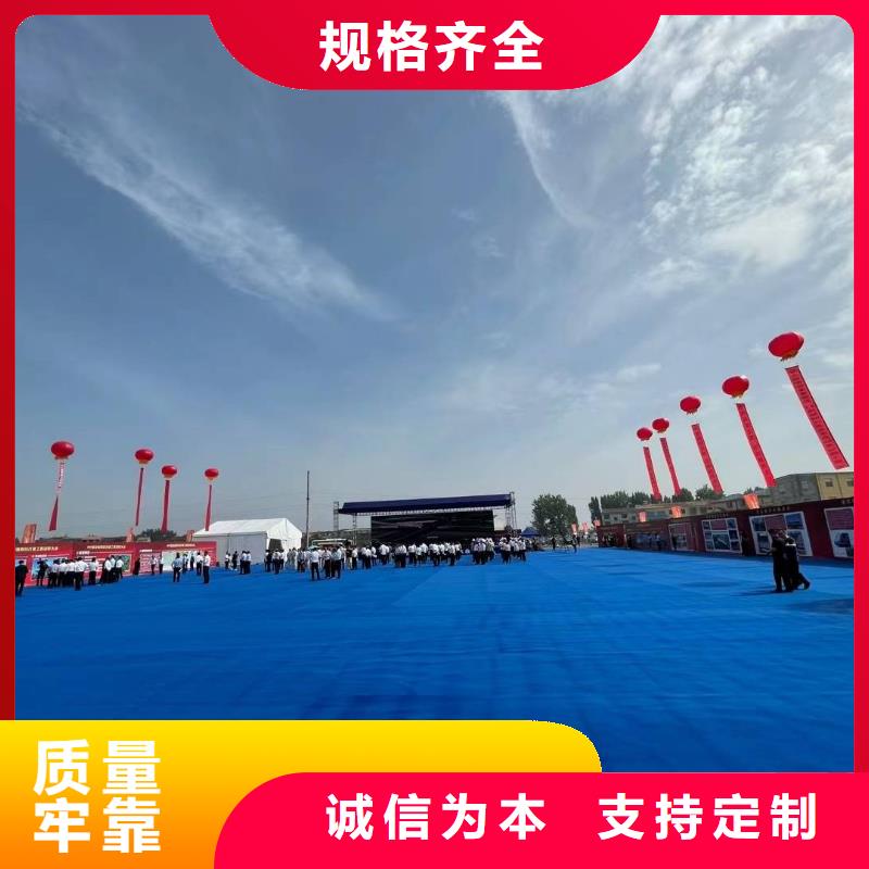 武汉】帐篷出租临时帐篷活动篷房出租的价格