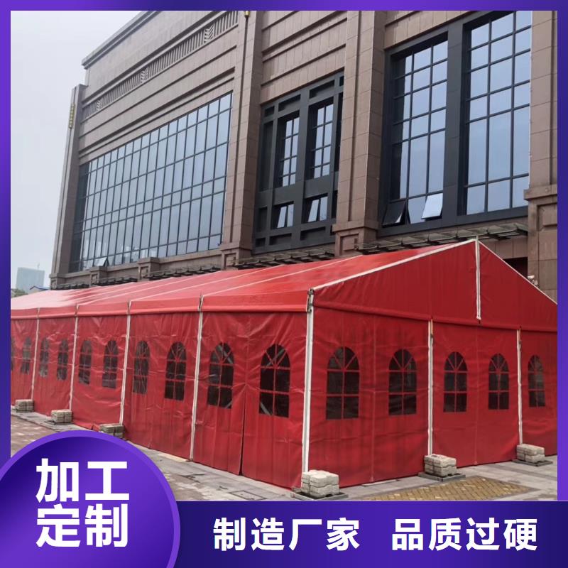 庙会帐篷出租折叠帐篷图片-九州