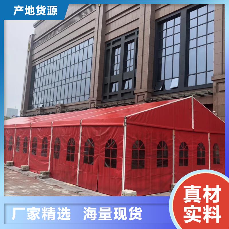 活动大型篷房出租—玻璃篷房出租租赁价格(多图)
