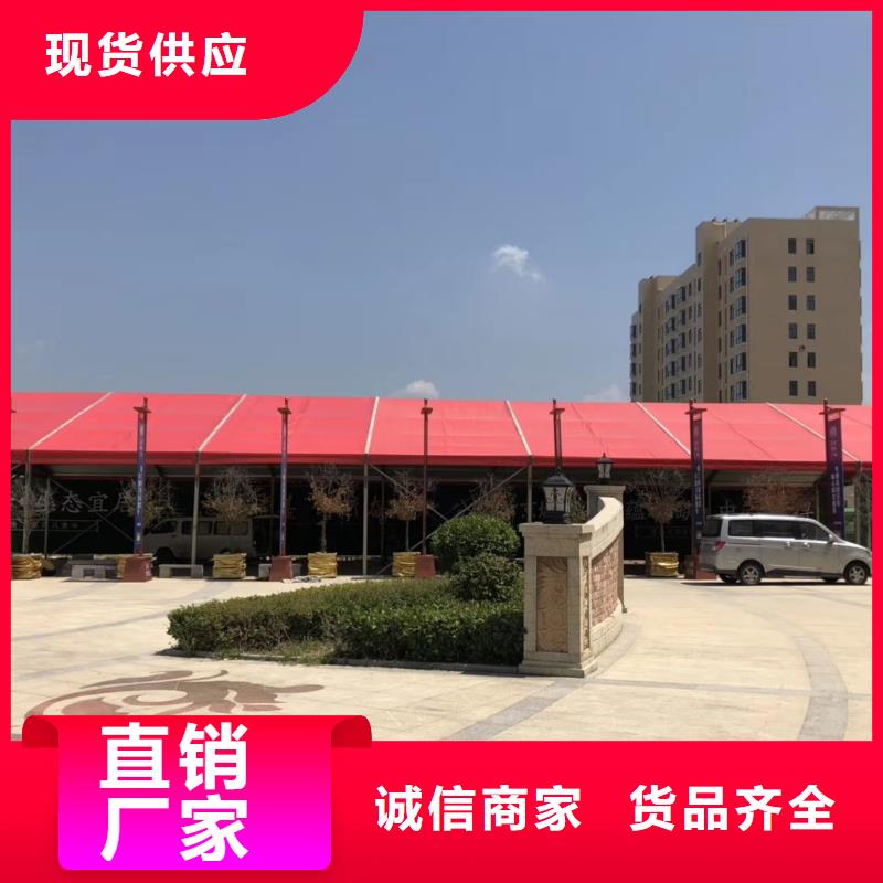 帐篷篷房出租-咨询免费