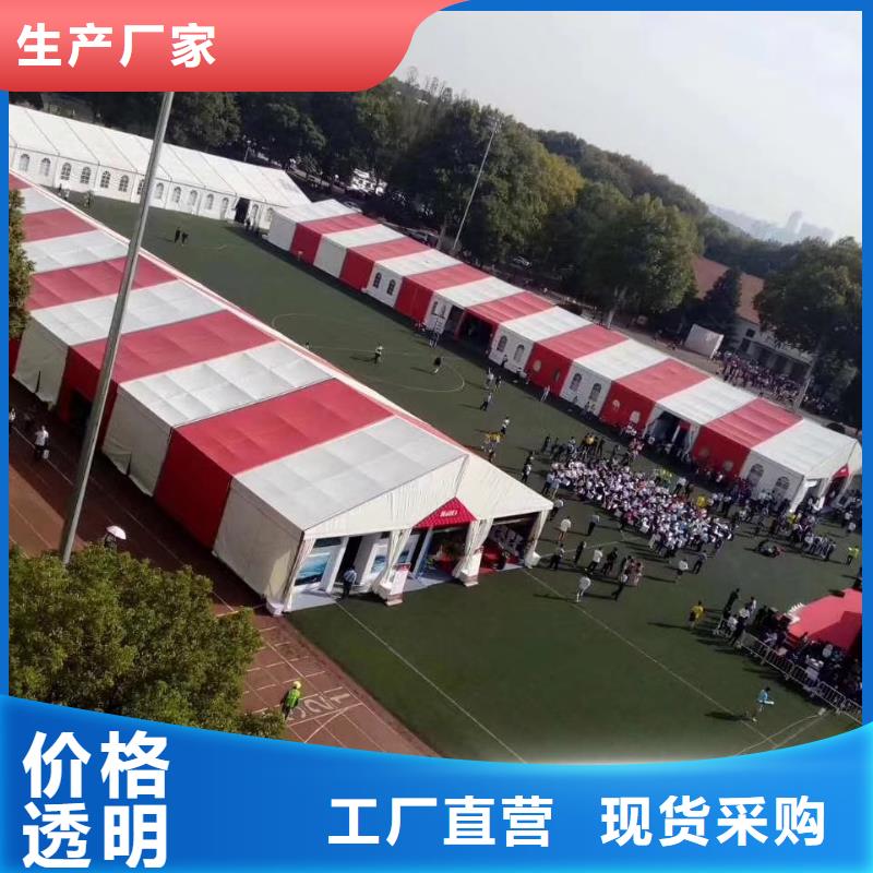 安检帐篷租赁皮质沙发出租公司
