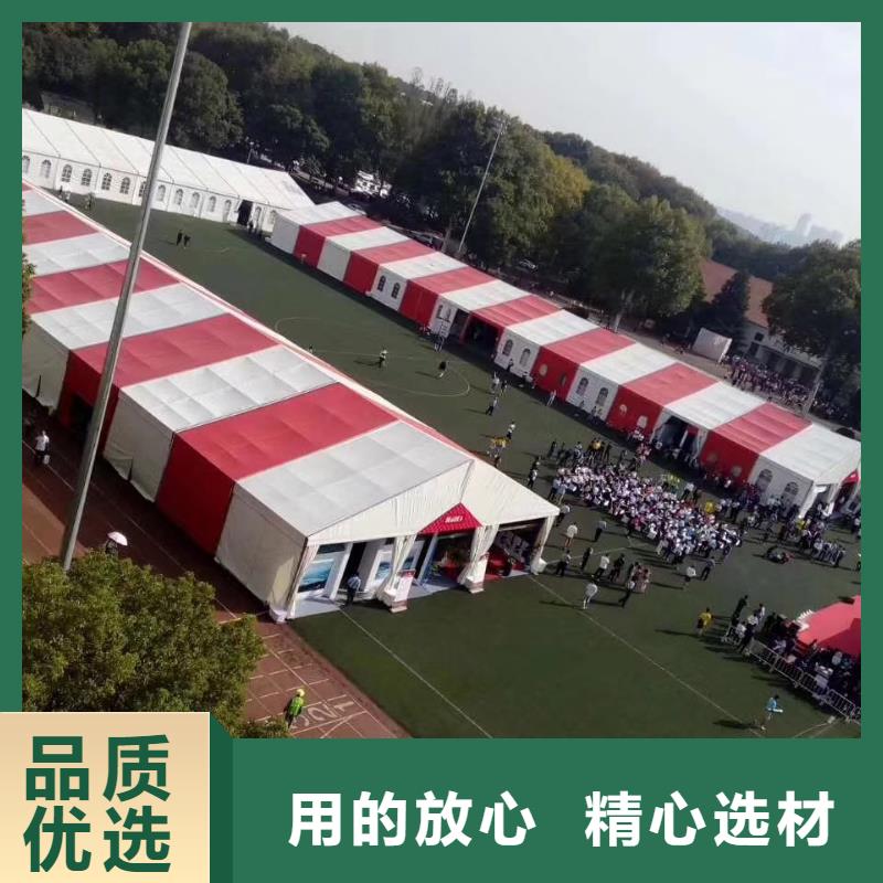 沙洋县婚庆帐篷出租搭建2025九州一站式服务