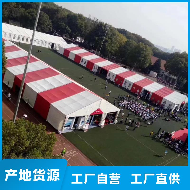 武汉白色帐篷出租3x3帐篷帐篷布展