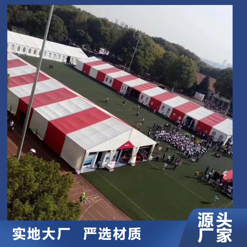 购买帐篷桌椅沙发认准九州广告有限公司
