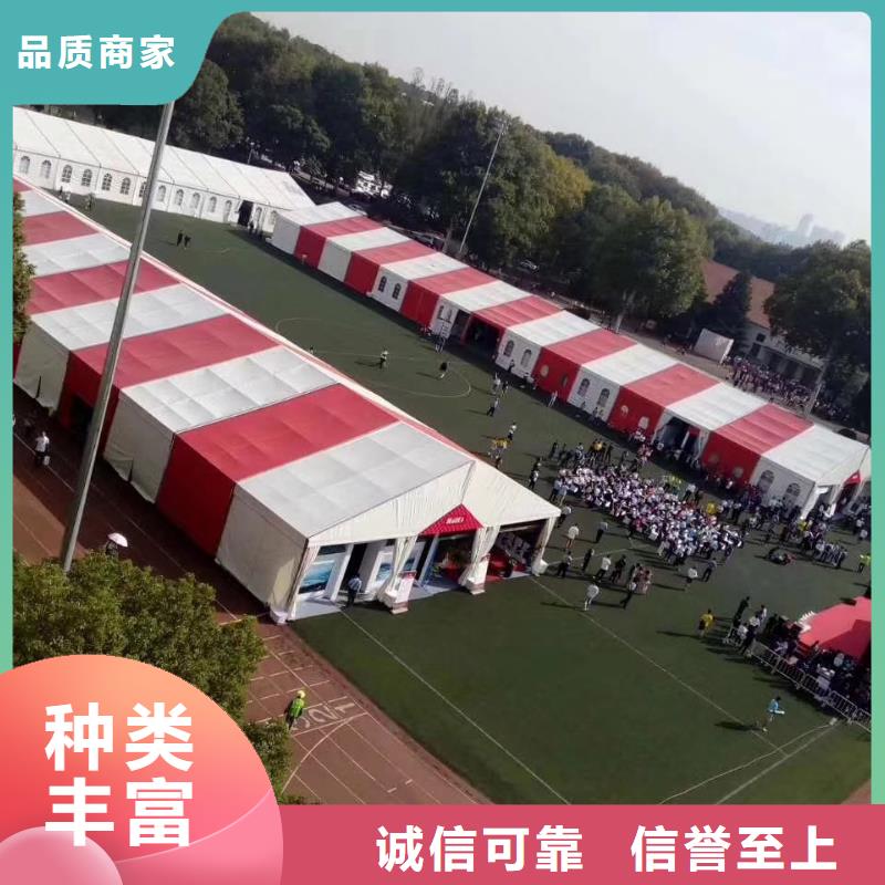临时篷房出租-临时篷房出租一手货源