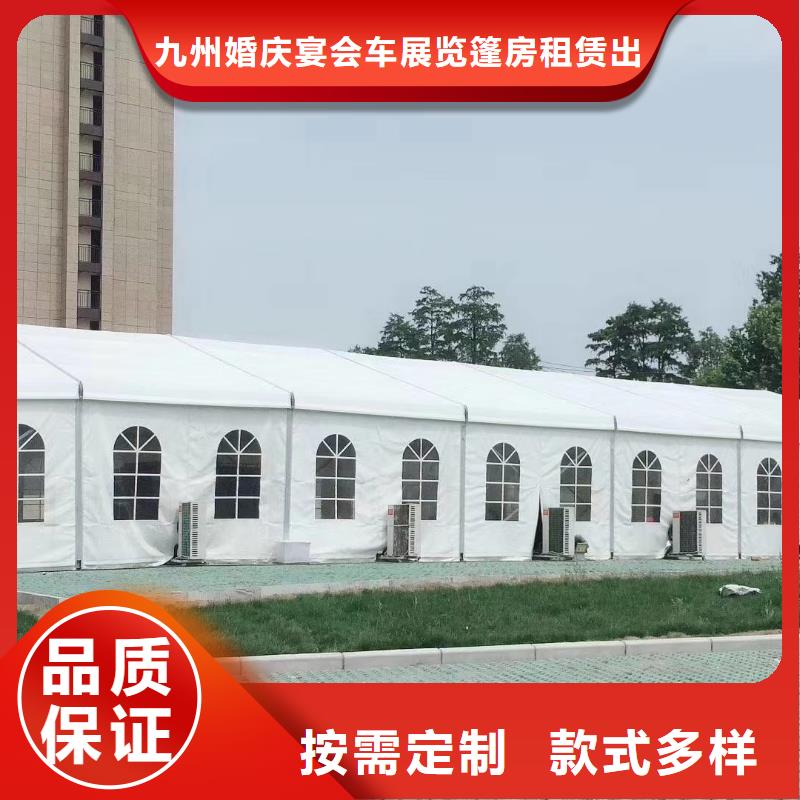 球形篷房出租-生产厂家